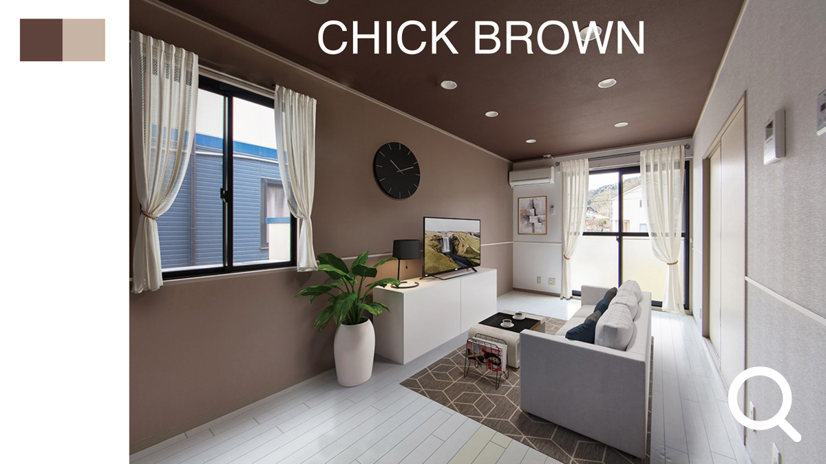 BROWN