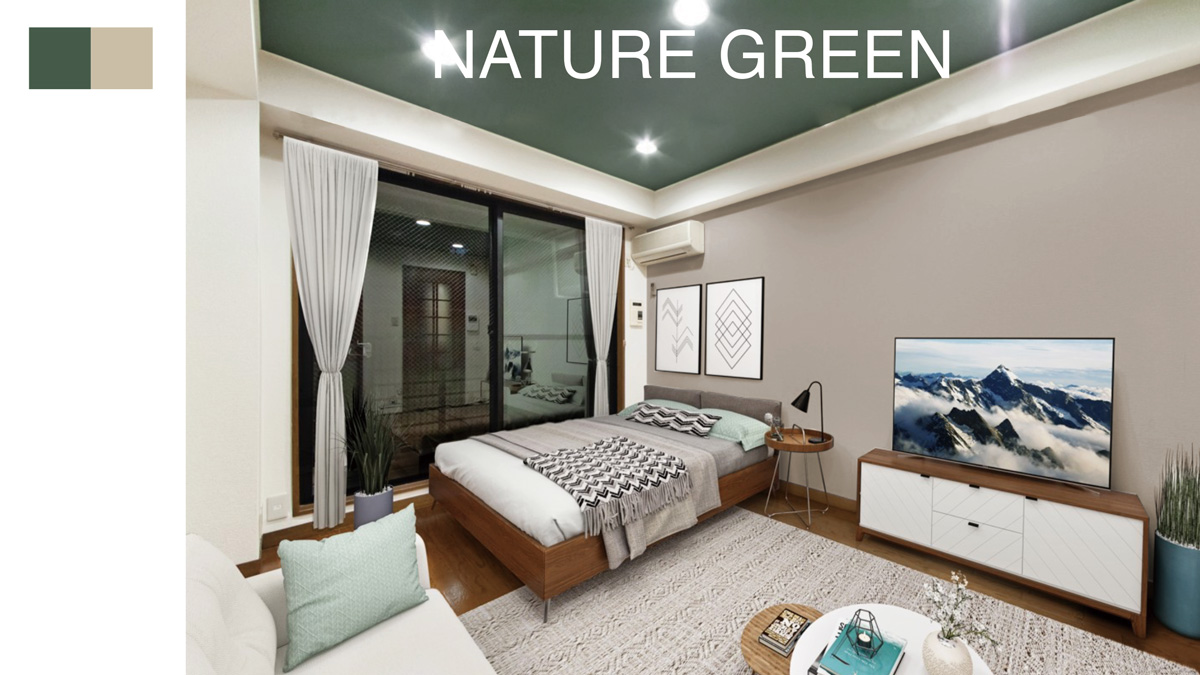 GREEN