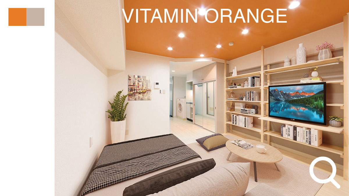 ORANGE