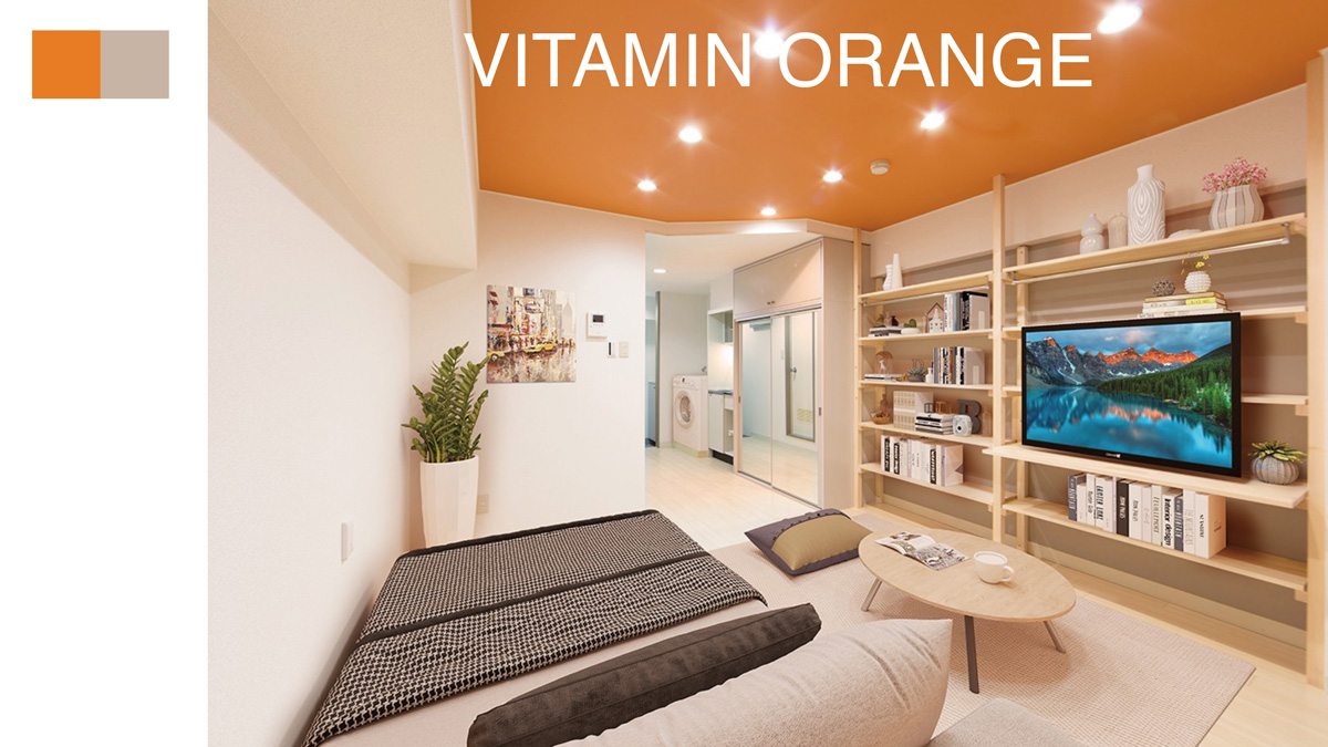 ORANGE
