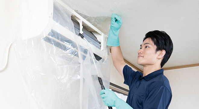 オリジナルサービス エアコン洗浄